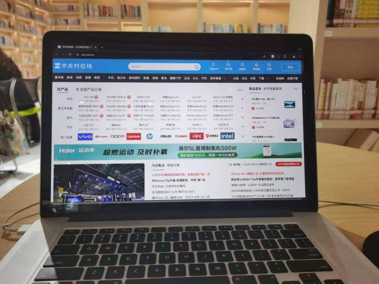 手工羽毛扇網(wǎng)站如何憑借傳統(tǒng)工藝傳承擴(kuò)大流量？同行都是怎么做的？