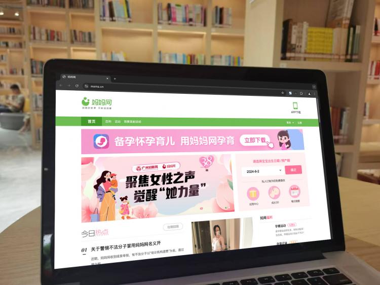 手工羽毛扇網(wǎng)站如何憑借傳統(tǒng)工藝傳承擴大流量？同行都是怎么做的？