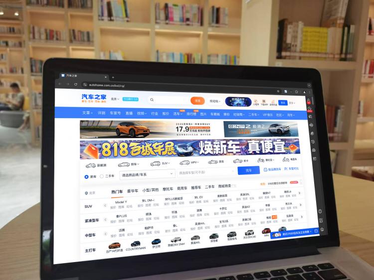 手工羽毛扇網(wǎng)站如何憑借傳統(tǒng)工藝傳承擴(kuò)大流量？同行都是怎么做的？