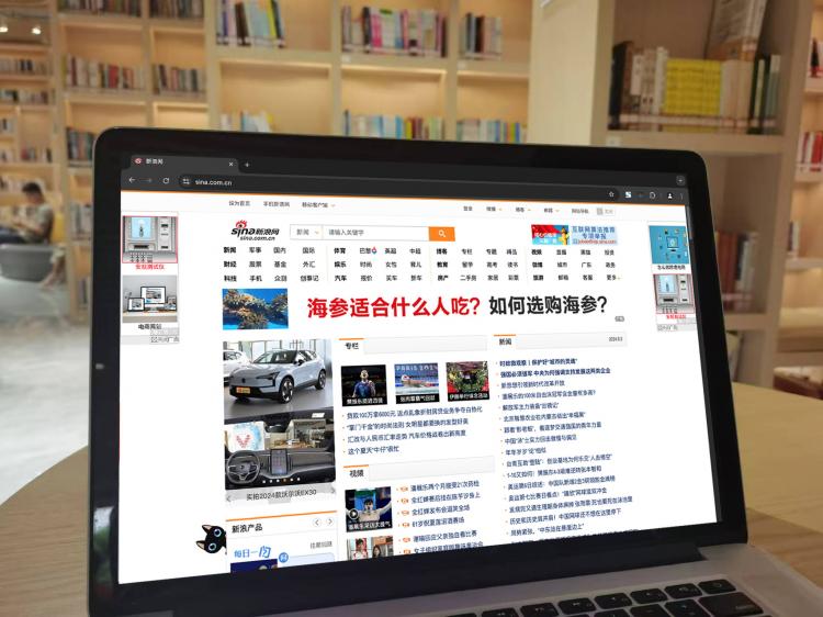 手工羽毛扇網(wǎng)站如何憑借傳統(tǒng)工藝傳承擴(kuò)大流量？同行都是怎么做的？