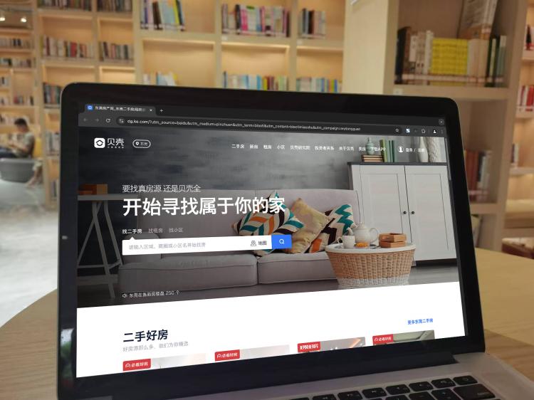 手工羽毛扇網(wǎng)站如何憑借傳統(tǒng)工藝傳承擴大流量？同行都是怎么做的？