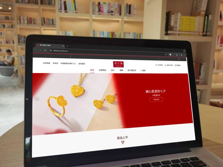 手工羽毛扇網(wǎng)站如何憑借傳統(tǒng)工藝傳承擴(kuò)大流量？同行都是怎么做的？