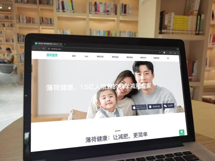 手工羽毛扇網(wǎng)站如何憑借傳統(tǒng)工藝傳承擴大流量？同行都是怎么做的？