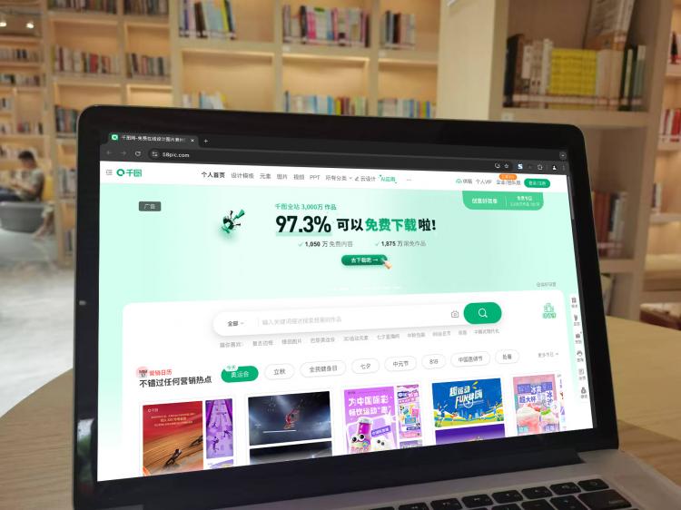 手工羽毛扇網(wǎng)站如何憑借傳統(tǒng)工藝傳承擴(kuò)大流量？同行都是怎么做的？