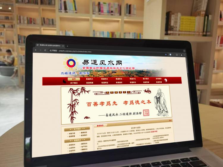 手工羽毛扇網(wǎng)站如何憑借傳統(tǒng)工藝傳承擴(kuò)大流量？同行都是怎么做的？