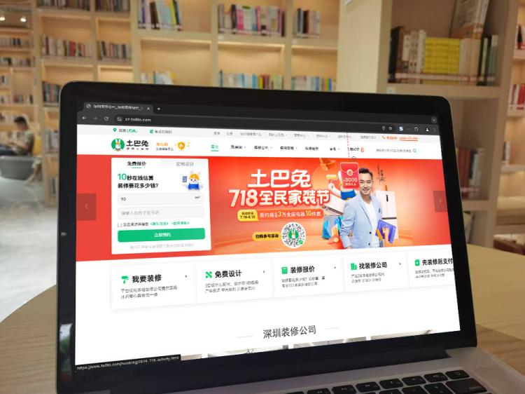 手工羽毛扇網(wǎng)站如何憑借傳統(tǒng)工藝傳承擴(kuò)大流量？同行都是怎么做的？