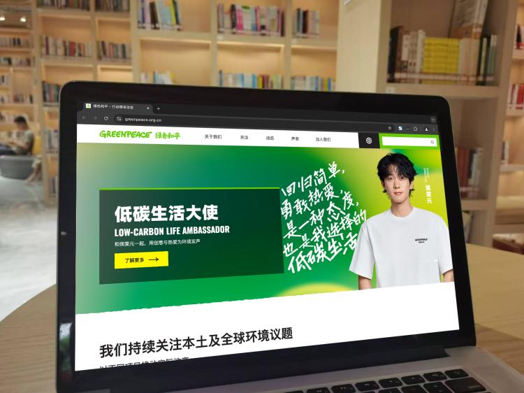 手工羽毛扇網(wǎng)站如何憑借傳統(tǒng)工藝傳承擴大流量？同行都是怎么做的？