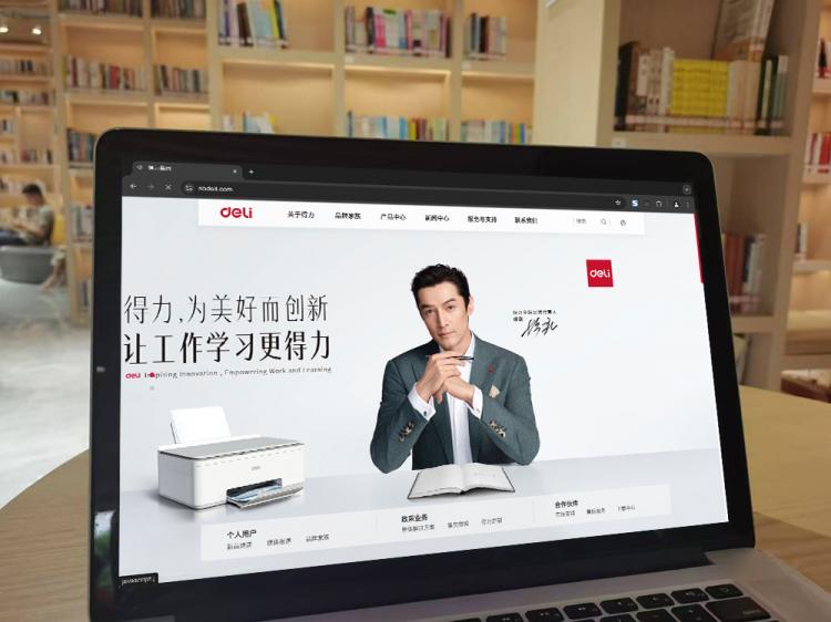 手工羽毛扇網(wǎng)站如何憑借傳統(tǒng)工藝傳承擴大流量？同行都是怎么做的？