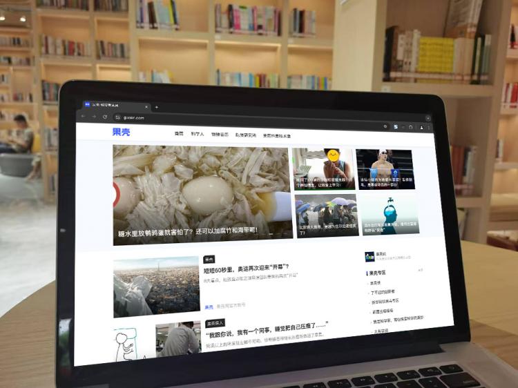 手工羽毛扇網(wǎng)站如何憑借傳統(tǒng)工藝傳承擴(kuò)大流量？同行都是怎么做的？